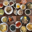 [0개월]산후도우미_대전 베스트맘 예약 및 찐 후기