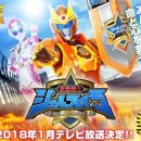 주식회사 니코재팬 이미지