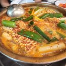 종로계림닭도리탕원조 송파가락점