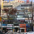 행복한내과의원 이미지