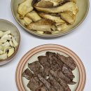 하누돈정육점 이미지