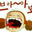 PLAY 소통가족 이미지