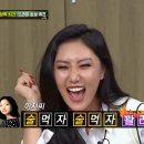다꼬기 이미지
