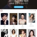 (주)엔젤코리아 이미지