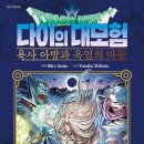 아방