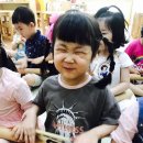 신나는 오르프 음악여행 Daum카페