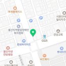 롯데하이마트(주)울산점 이미지