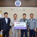 (주)디에스기술 이미지