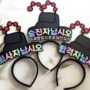 호야문구