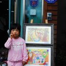 옹기장이어린이집 이미지