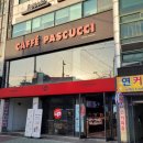 파스쿠찌경인 이미지