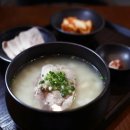 에스엔에스식품 이미지