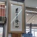 박가네칼국수 네이버블로그