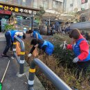 왕십리제2동주민센터 이미지