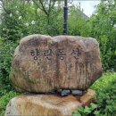 동백동 농구장 네이버블로그