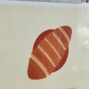 감츠