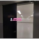 엔에스산업