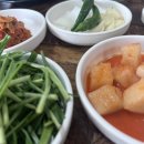 언양 식자재마트 이미지