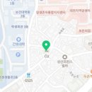 CU 배재대점 네이버블로그