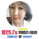 로즈힙 재생나이트크림추천(<b>캐롤</b><b>프리스트</b> 뉴질랜드화장품)