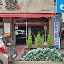 온양온천시장(온양전통시장) 이미지