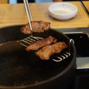신풍한우