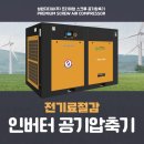 송정로210번길 이미지