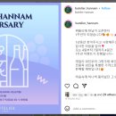뷔뜰리에한남