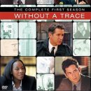 트레이스(Trace) 이미지