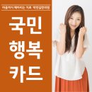 박천길한의원 이미지