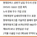 서진전기인력