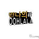 애드문 이미지