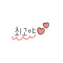 플마뷰티