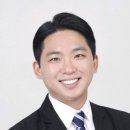 나인원한남부동산공인중개사사무소 이미지