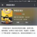장춘슈퍼