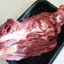 참조은소