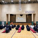 울산기술공업고등학교 이미지