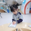 무지개나라유치원 이미지