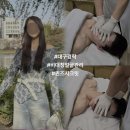 퀸즈시크릿 | 대구 경락 퀸즈시크릿 비대칭 관리 내돈내산 솔직후기