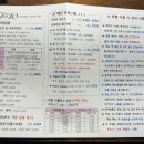샴푸노래연습장 이미지