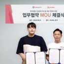 논현 켄넬 이미지