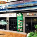 마이단골627 이미지