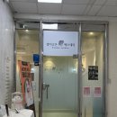 일산 경락 직업병으로 어깨 비대칭 온 내가 찾아간 마두역 에스테틱 결이고은 일산점 후기