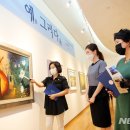 예그리 이미지