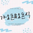 하루폴스튜디오 이미지