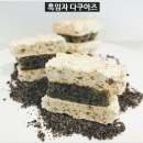 신사국희