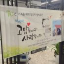 이삭손글씨