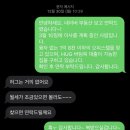 허그(HUG) | HUG 청년허그버팀목 대출 후기