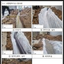 쓰리엘컨설팅 이미지