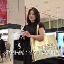 씨티블랙 | 신세계 센텀시티점 듀얼소닉 팝업스토어 방문 후기 | 부산 블랙 데일리룩 코디